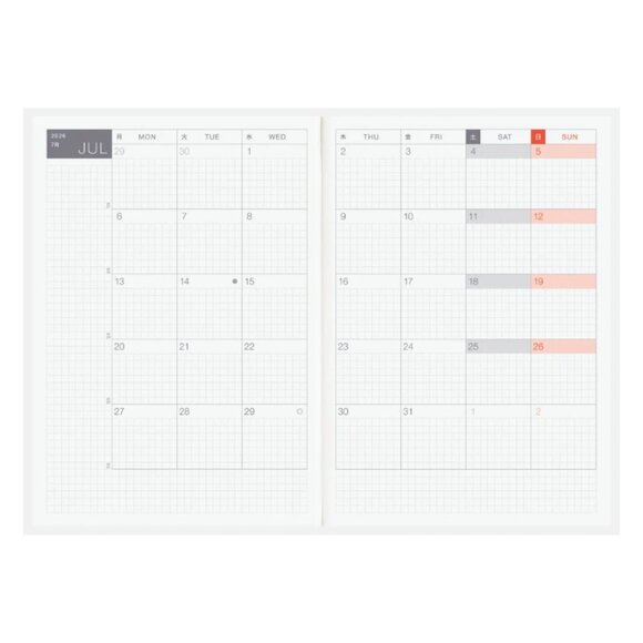 2026 A5 Hobonichi Techo Cousin - English - Picture 3 of 7